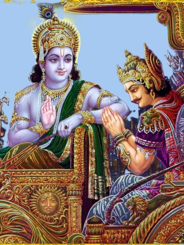 कृष्‍ण जन्‍माष्‍टमी : श्रीमदभगवद गीता के 6 अद्भुत रहस्‍य