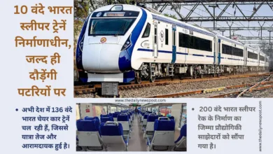 5 कारण क्यों वंदे भारत (VandeBharat) ट्रेनें भारतीय रेल का भविष्य हैं